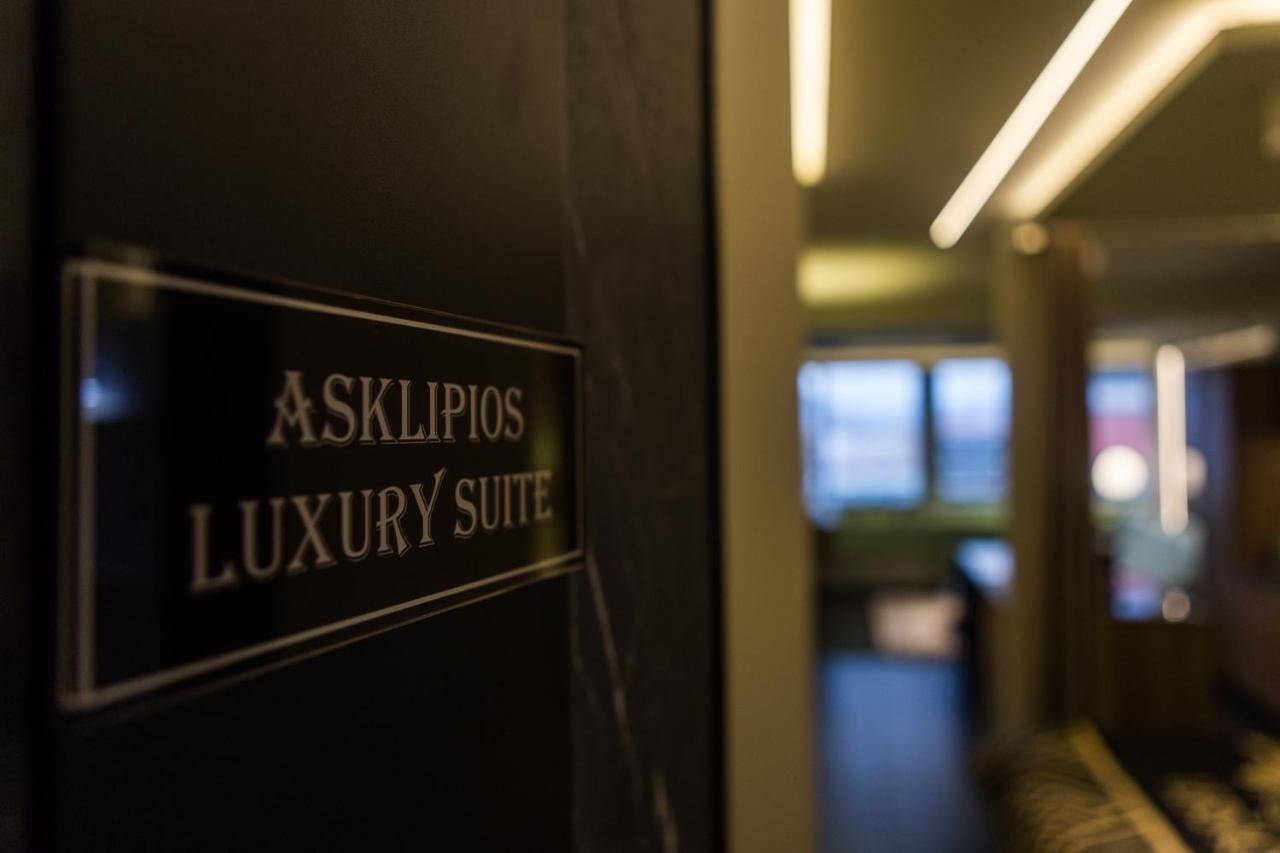 Asklipios Luxury Suite Trikala  Luaran gambar